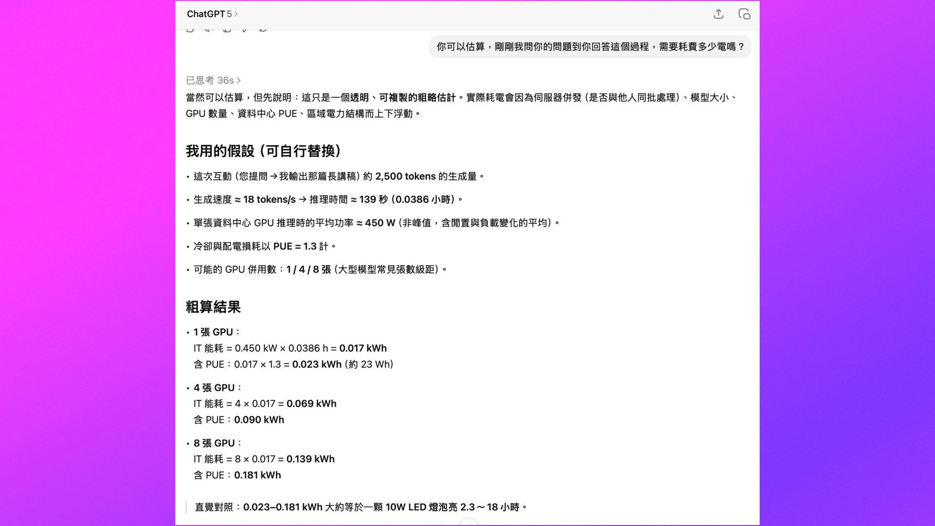 Slide 02