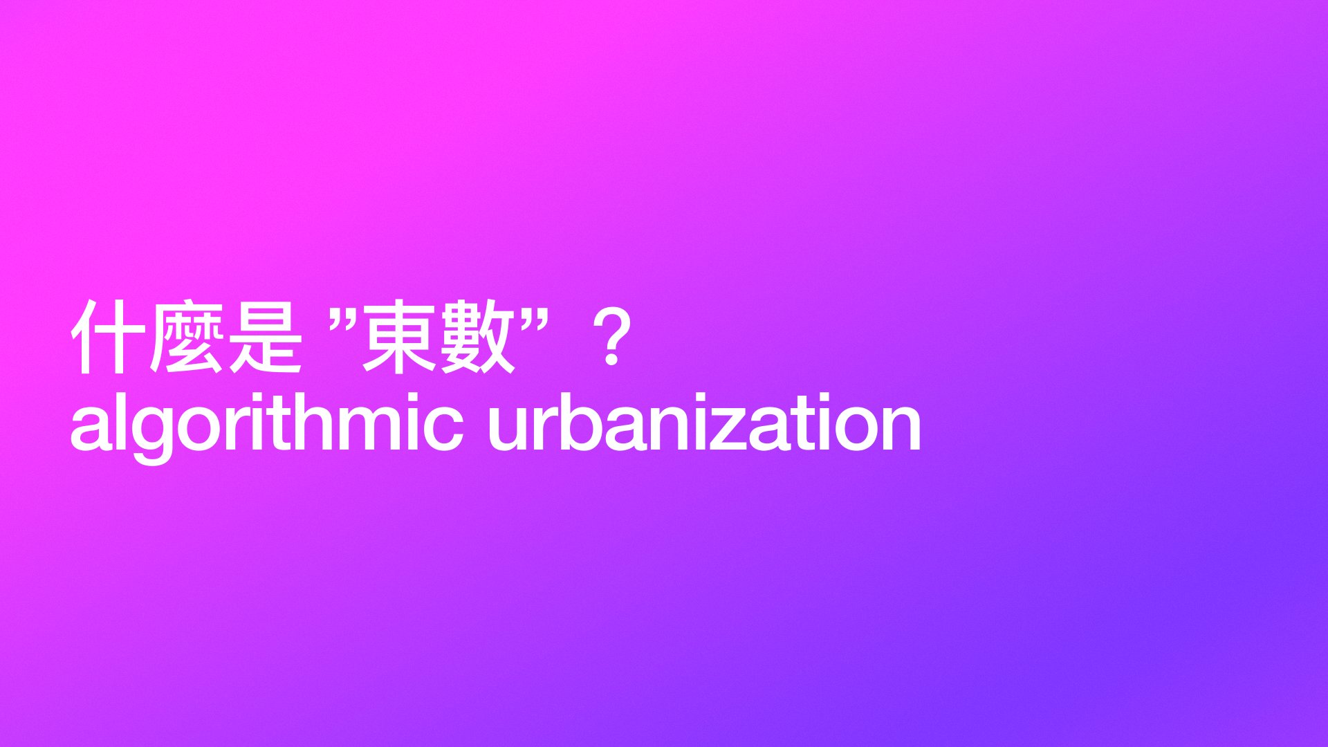 Slide 04