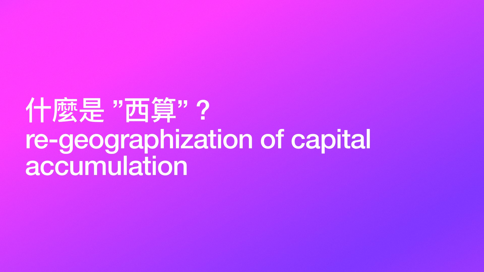 Slide 08