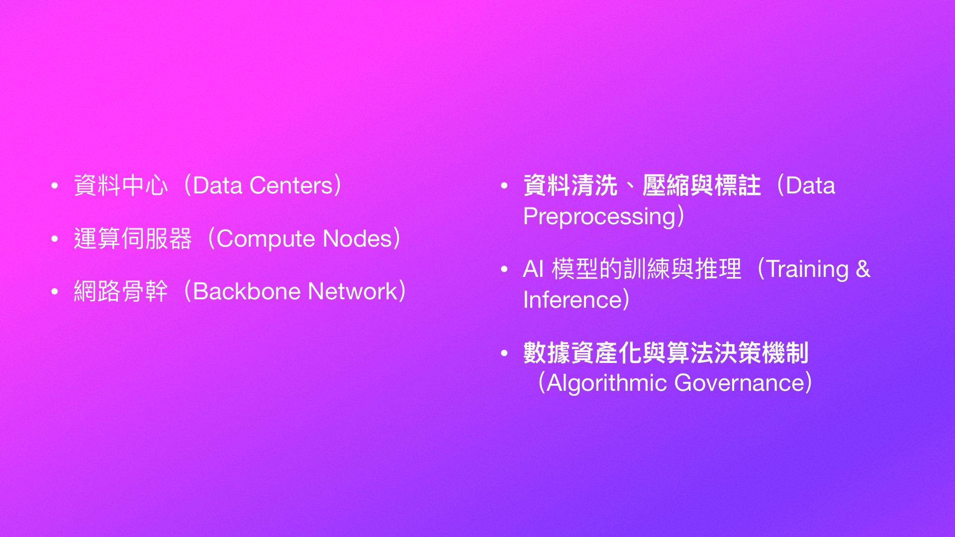 Slide 09