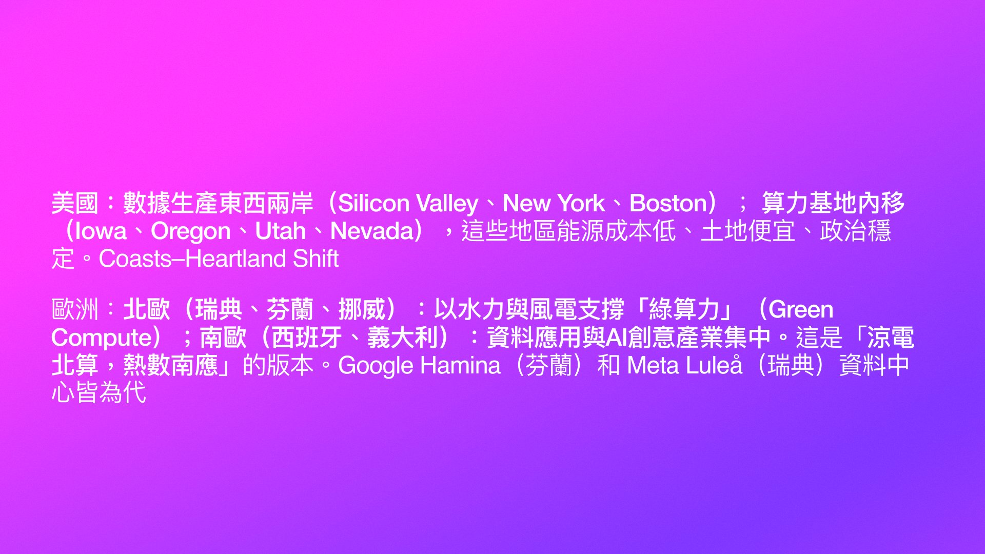 Slide 15