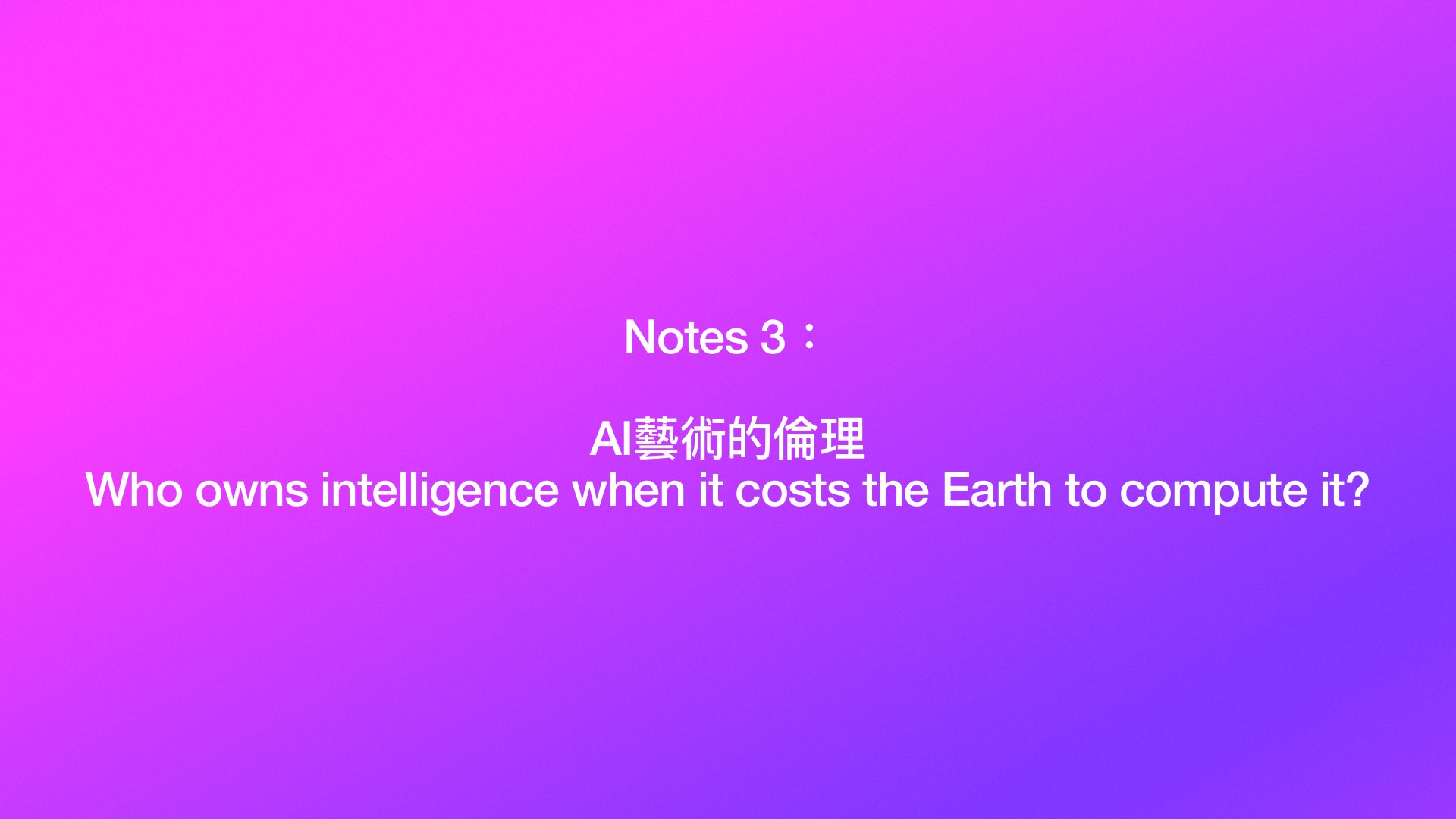 Slide 23